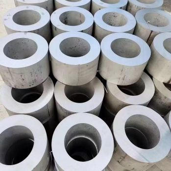 304 Thick Wall Pipe