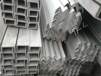 Extrudate